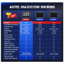 Автосканер Autel MaxiCOM MK808S
